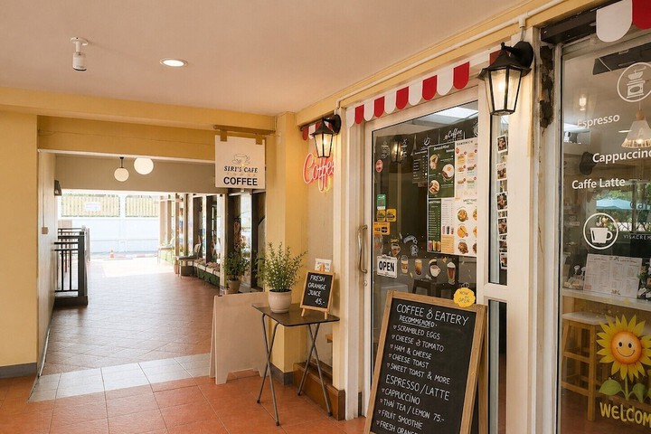 Cafe