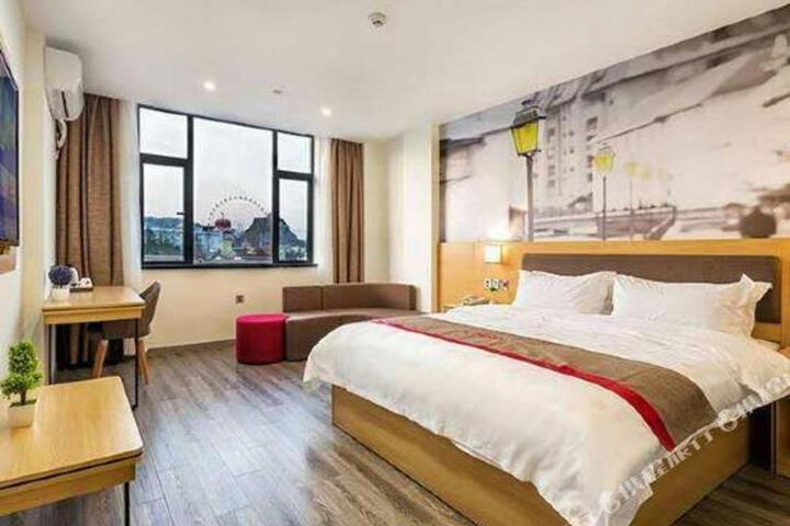 Thank U Chain Hotel (Sheshan Commercial Center Shop Shanghai)