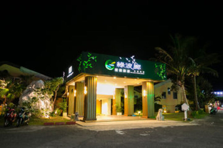 Hotel 29 of 49