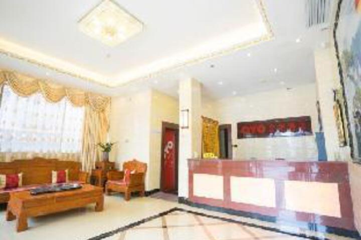 He Long Hotel