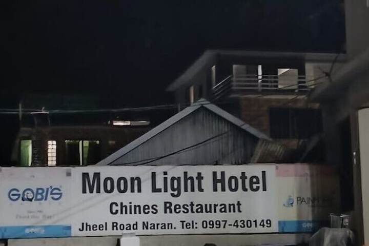 Hotel 6 of 7