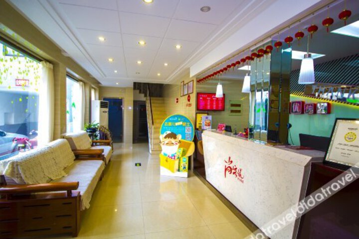 Thank Inn Chain Hotel Shandong Shouguang Shengcheng Street Jieshi Road