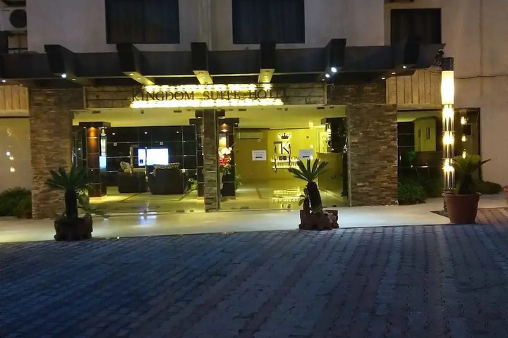 KINGDOM SUITE HOTEL