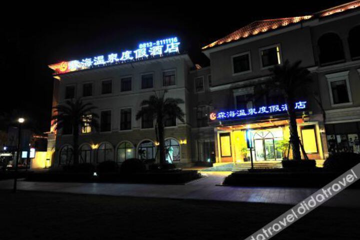 Hotel 36 of 49