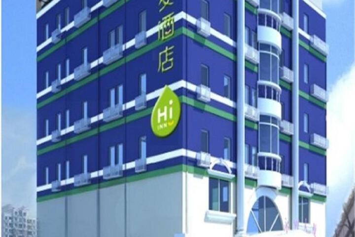 Hi Inn Shanghai Zhongshan Park Branch