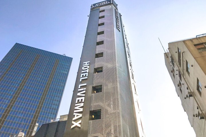Exterior of Hotel Livemax Ikebukuroekimae