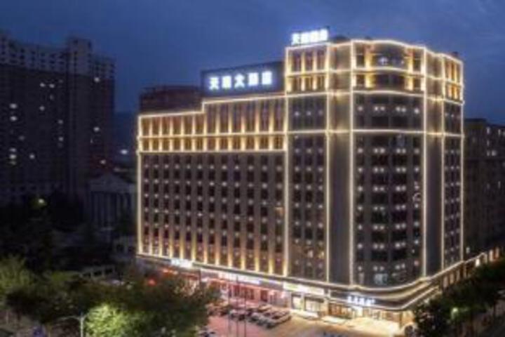 Jinpingguo Hotel