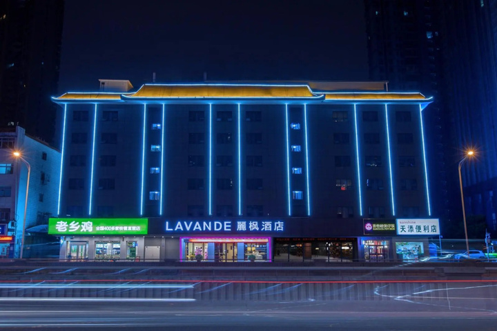 Hotel 3 of 9