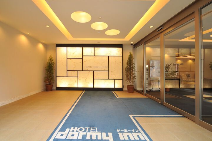 Hotel 2 of 48