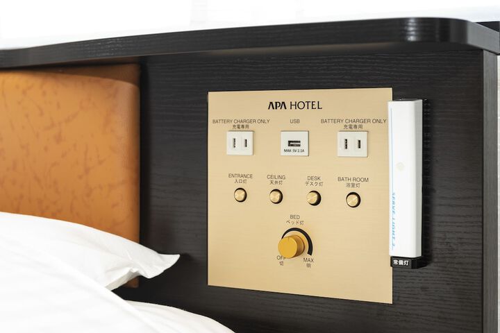 Room amenity