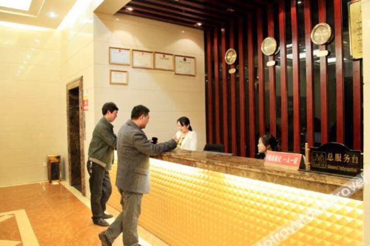 Junyue Hotel