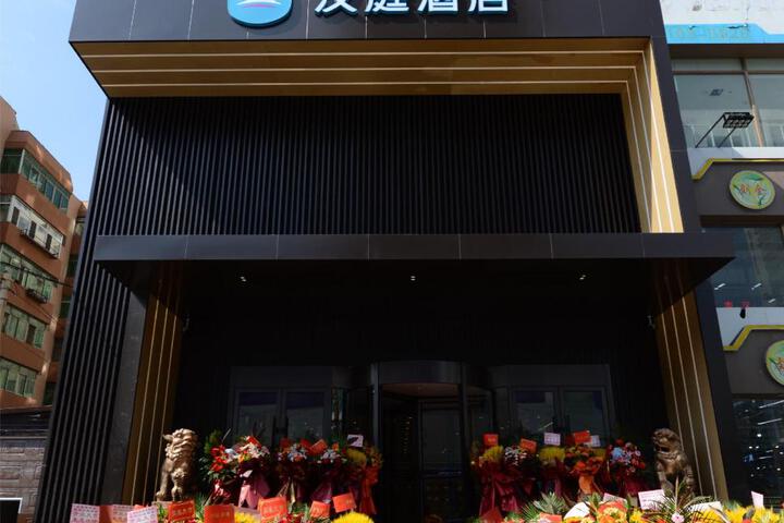 Hanting Hotel Shenyang South Taiyuan Street