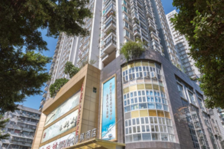 Lavande Hotel Chen Clan Ancestral Hall