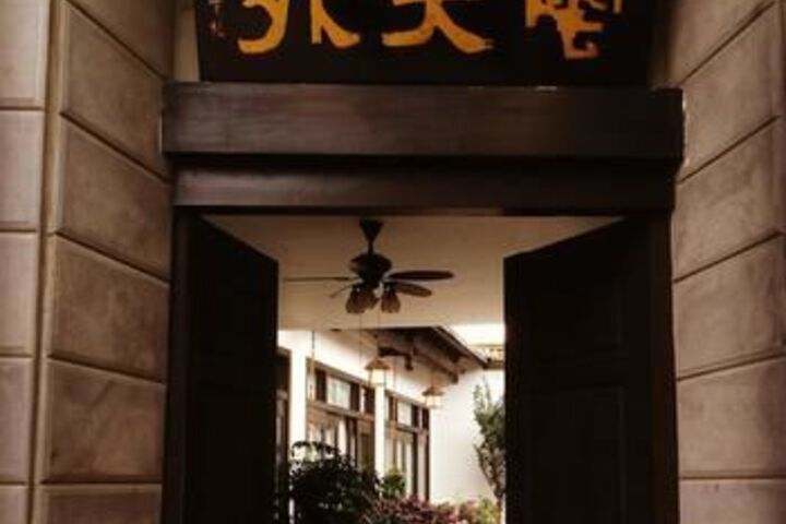 Hotel 10 of 153