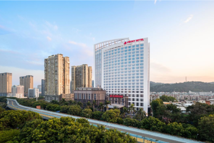 Xiamen Peony International Hotel
