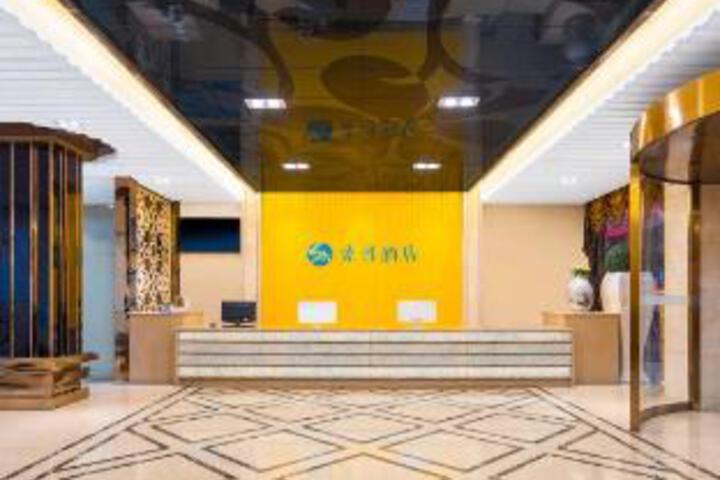 Sucha Hotel(Lishui Station)
