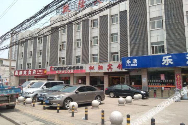 Hotel 6 of 23