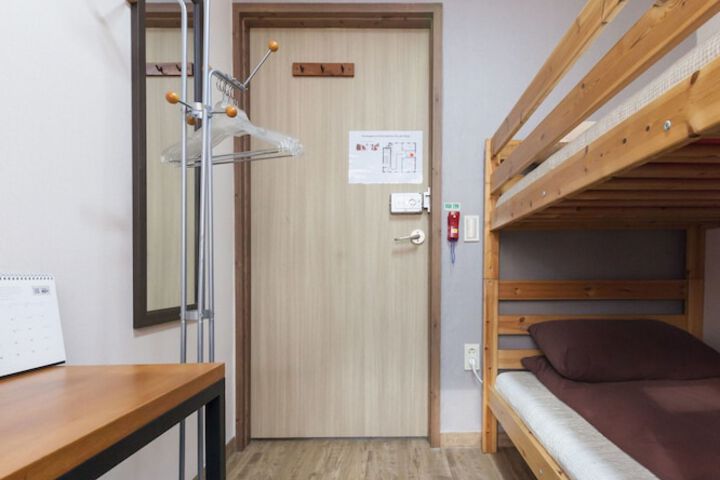 Room 8 of 43