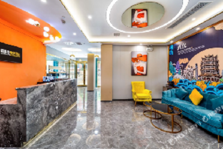 Normandy E-sports Hotel