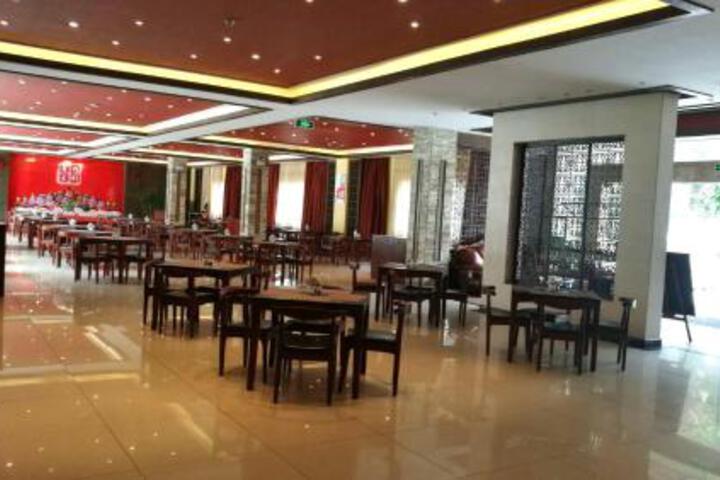 Daocheng Yading Inn Hotel