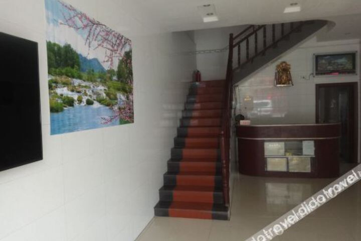 Lianlian Hotel