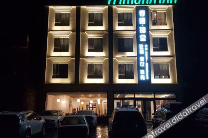 Hotel 5 of 23