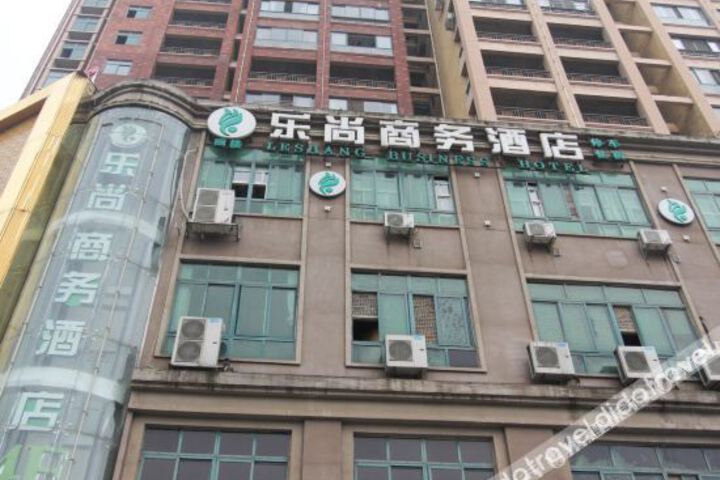 Leshang Business Hotel