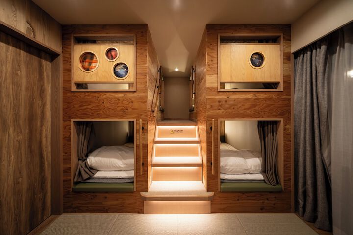 Room 20 of 103