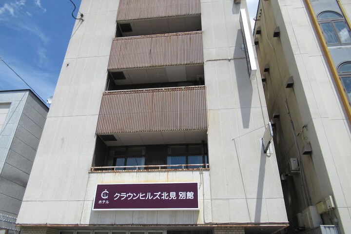 Hotel Crown Hills Kitami Annex