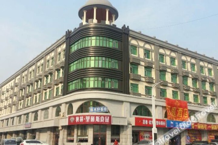 汉庭酒店(大庆铁人广场店)