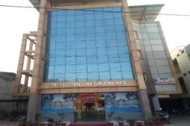 Hotel Shri Ganga Palace