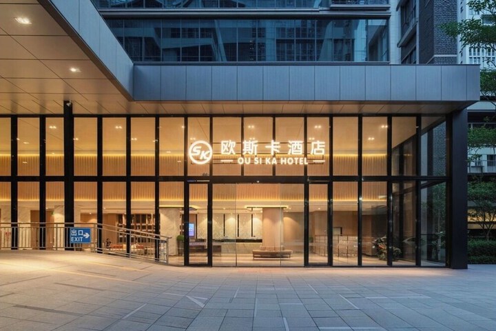 Hotel 43 of 45