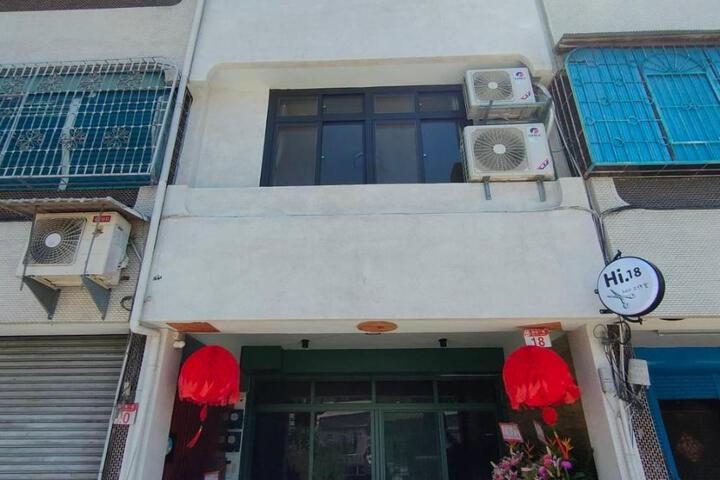 Finding Popsicle Homestay