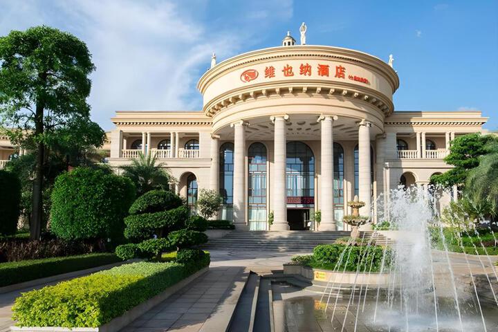 Photo of Vienna Hotel Guangdong Heyuan Shili East Bank High-Speed Railway Station