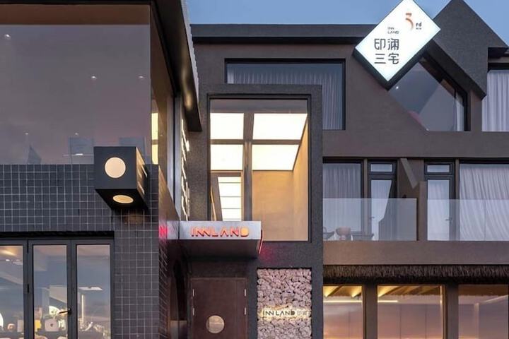 Hotel 145 of 158