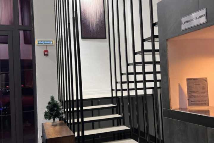 Hotel MARSO
