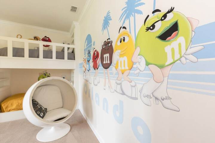 Room 17 of 71