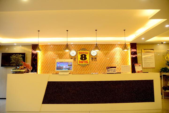Hotel Interior 24 of 48
