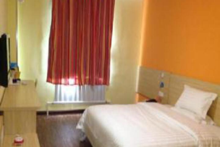 Room 9 of 9