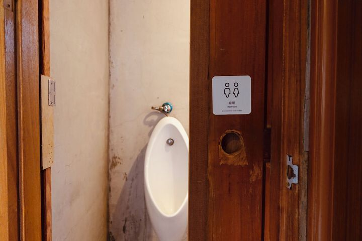 Room 30 of 42