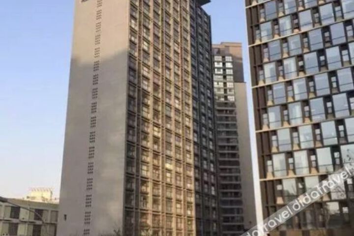 Xian Nan Feiyan Hotel