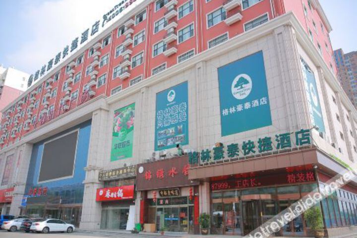 Hotel 4 of 24