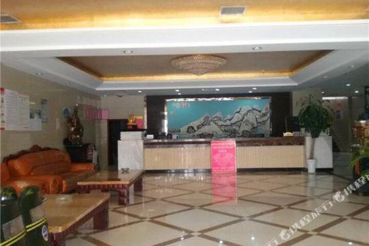 Changshou Business Hotel