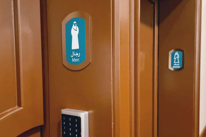 Amenities Pic