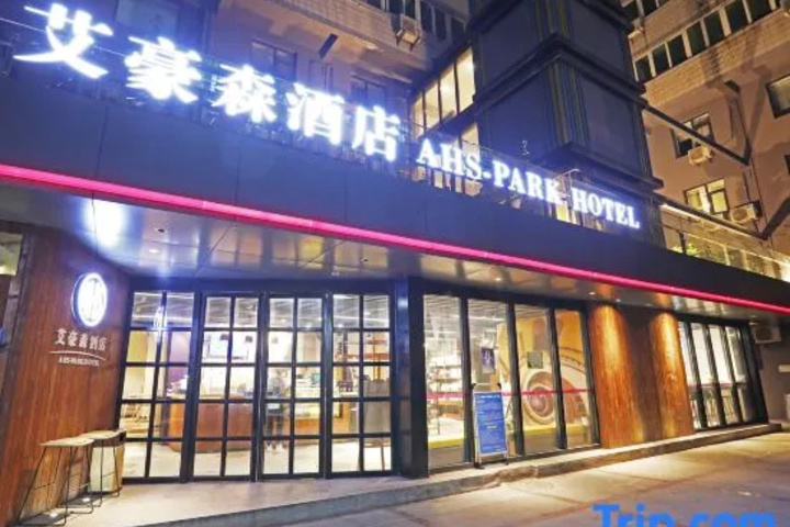 Hotel 4 of 6