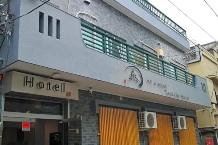 Photo of TSUBAME HOTEL ASAKUSABASHI / Vacation STAY 81738