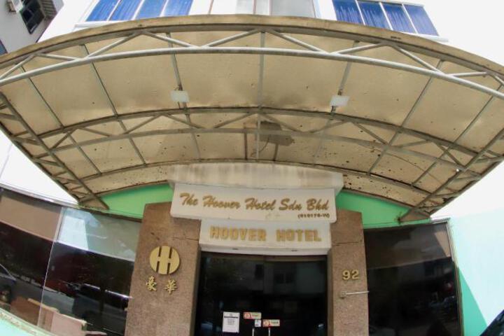 Exterior of The Hoover Hotel