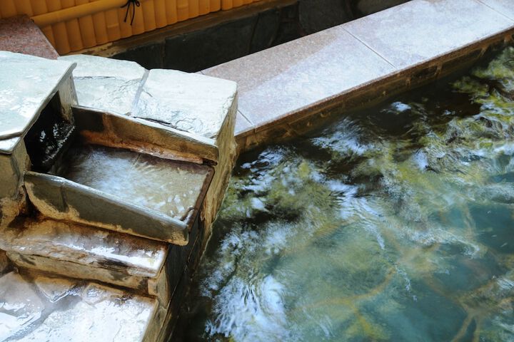 Public bath