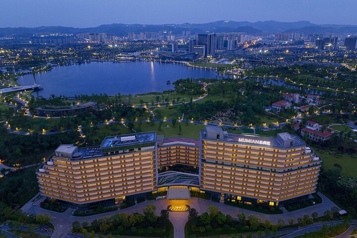 MUMIAN Chengdu Dong'an Lake Unbound Collection in Chengdu
