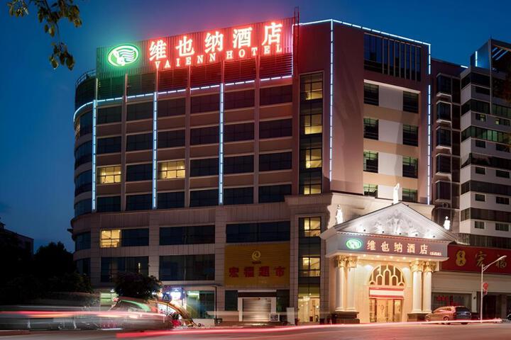 Vienna Hotel Guangdong Shaoguan Lechang